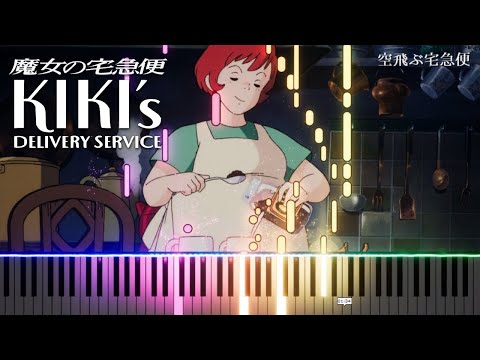 Flying Delivery Service - Joe Hisaishi