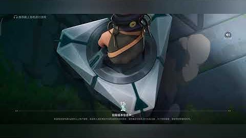 🔥 How to Download VALORANT MOBILE | Full Guide 2025