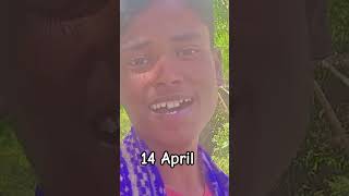 💙 Jai bheem 💙 Jai samvidhan 💙 #shortvideos #ABM shorts #bheemdey #chamar #bhimboy