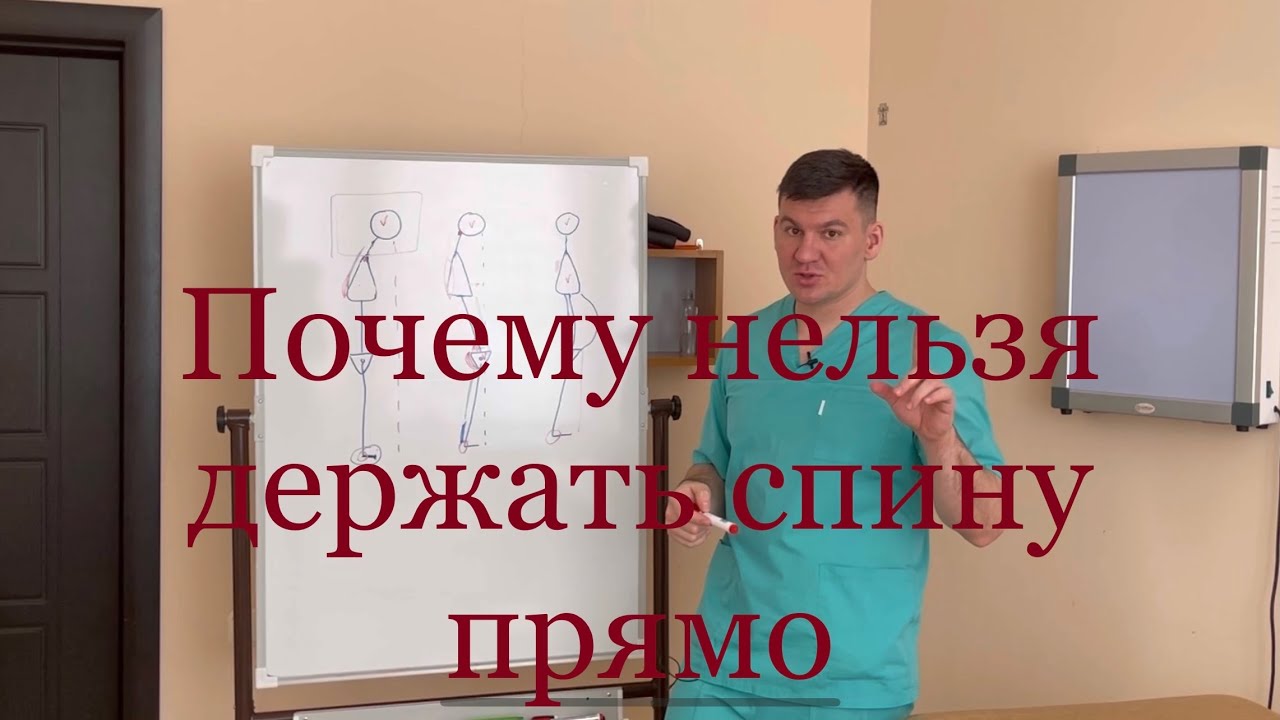 Выпрямить бампер кипятком