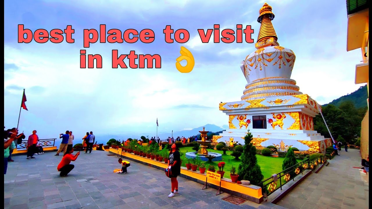 most visit place in ktm