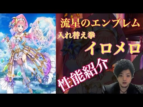 Video 星13 Video 星13