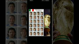 skuad italia🤝🇮🇹 juara piala dunia 2006