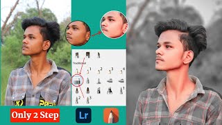 Face smooth kaise kare new trick | Autodesk face smooth full tutorial | step by step video screenshot 4