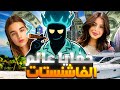 ليش الفاشنيستات يروحن دبي