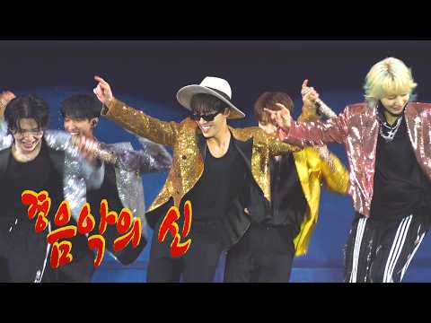 [4K] 240723 세븐틴 캐럿랜드 경음악의신