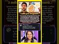 #viralvideo #tvk #trendingshorts #parithabangal #comedyshorts #funnymoments #memes பகுதி 95