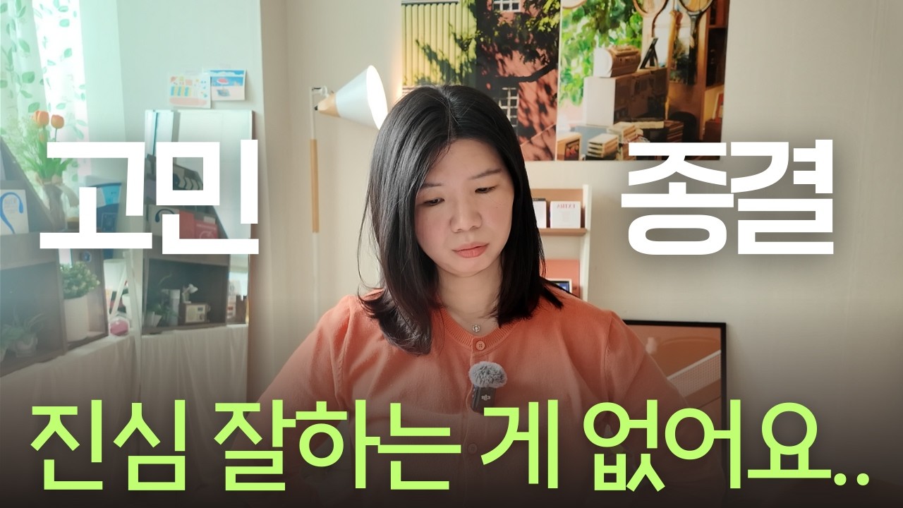 잘 하는 게 없을 리 없어요. 무조건 찾을 수 있는 질문 3 (예시포함)