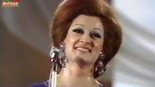 Wahachtouni - Warda 🌻🌹 1976  وحشتـــونــي ـ وردة  | حفل