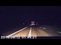 İstanbul Erzincan Yolu (Piranha Spycam 1301 - Car DVR "Night " (Test) Araç Kamerası &qu