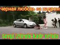 Sevgi iztirobi kadr ortida. köring juda qiziq 😉 Черная любовь за кадром