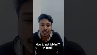 How to get Job in IT@tamil