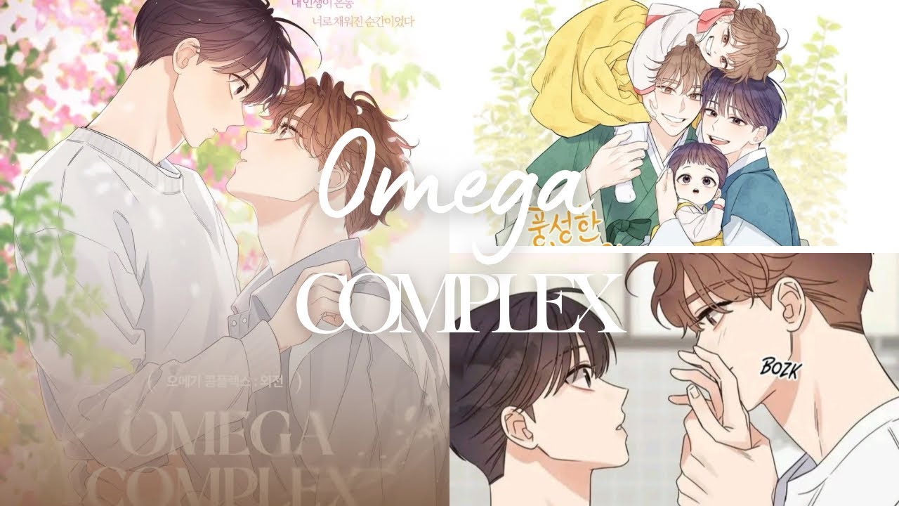 រឿងBL Omega CamPlex (ភាគទី ៣៦-៣៧) 