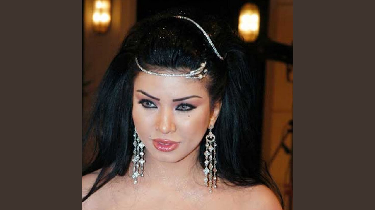 Ama Naâmy