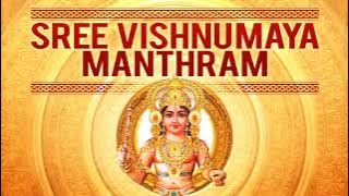 Sree Vishnumaya Manthram | Most Powerful  Vishnumaya Mantra | Peringottukara Devasthanam