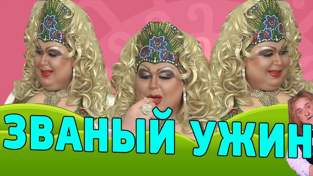 video-nachinayushih-transvestitov-video-negri