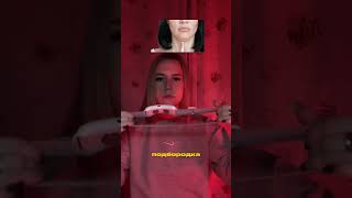 Wb )498150476 #массажер #второйподбородок #хочуврек #хочувтоп #лайфхак #помщь #тест #находка #вб