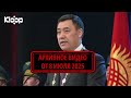 А я же говорил...