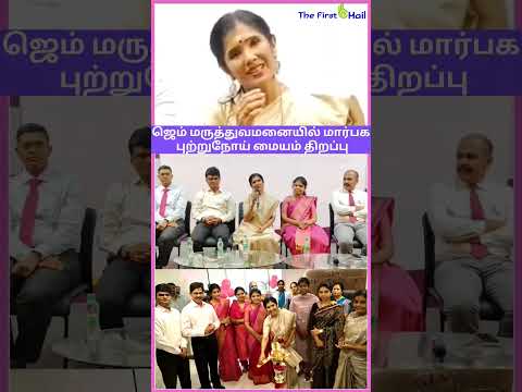 Https Www Instagram Com Reel DPd ScXE Jr Igsh MnR4Ymp4a3N1enh1