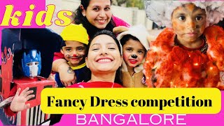 Kids Fancy Dress Competition Bangalore | Cousins In The House | Daily Vlog | @smarttrader