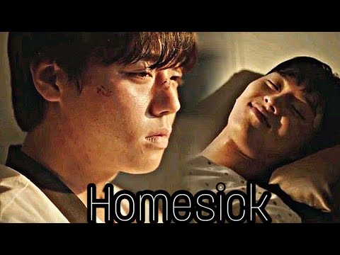 Su Ho Si Eun Homesick Weak Hero Class FMV 