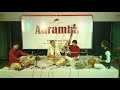 Raag Champakali Varun Mishra Ati Vilambit Ektaal Ujith Uday Kumar Lalit Sisodia Raag Champakali Varun Mishra Ati Vilambit Ektaal Ujith Uday Kumar Lalit Sisodia