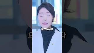보좌진 협의회 &quot;강선우 장관후보자, 사퇴하라!!!&quot;