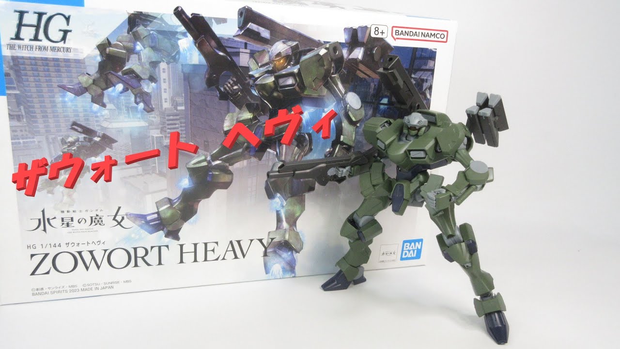 hq720.jpg?sqp=-