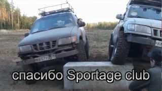 Sportage club SPb, Осенний кросс 2012.wmv