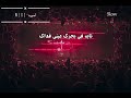 ويجز أميره   كلمات 2022