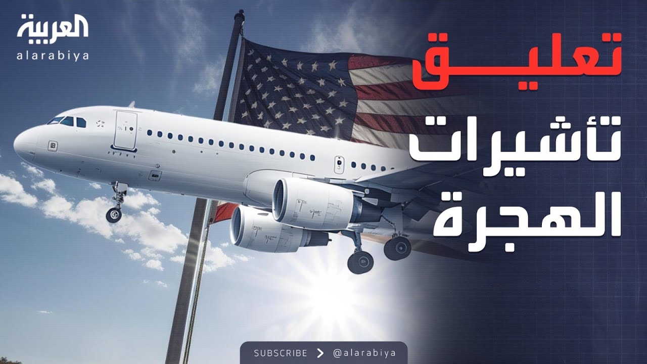 ������� ����� | ����� ��� �12 ���� �����.. ������ ���� ������� ������ ��75 ����
 - نشر قبل 6 دقيقة