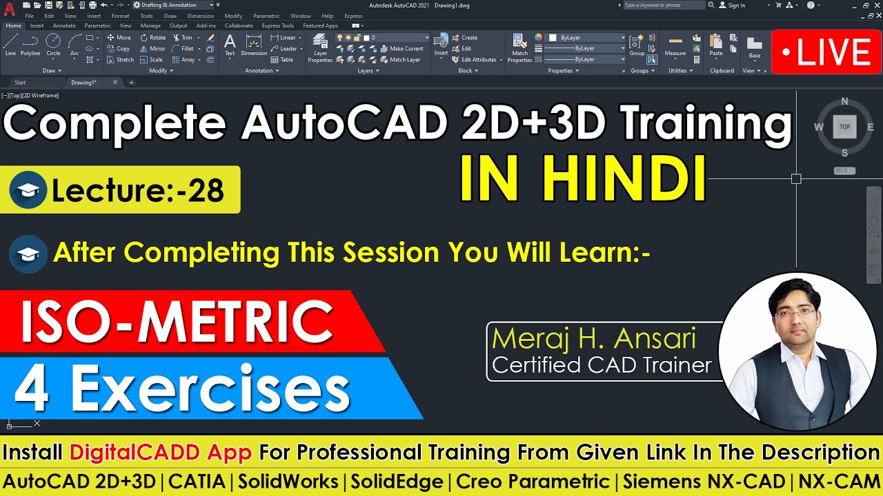 AutoCAD ISO Metric Drawing Tutorial For Beginners How To Draw ISO