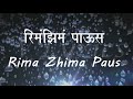 Vasaikar | Rima Zhima Paus  ( Lyrics Song ) | East Indian Song Mp3 Song