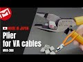 Plier for VA cables【MVA-200】MARVEL CORPORATION
