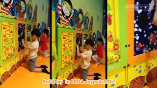 Soft Play  in SEGA Joypolis,LOL! screenshot 5