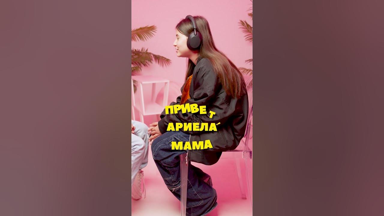 1 попытка угадай. 1 попытка угадай
