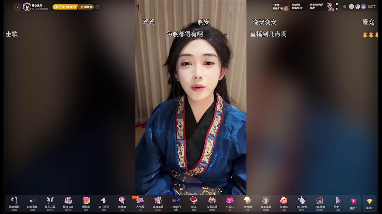 【🔴LIVE - 轉播】開心元元3/4 #开心元元 #開心元元