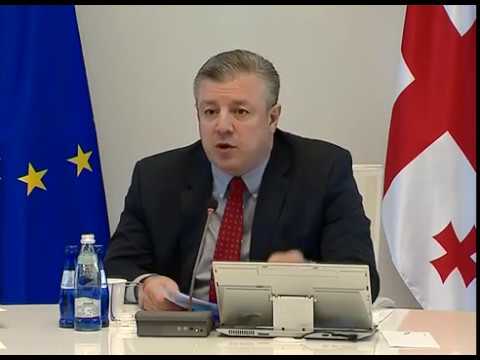 თედო ჯაფარიძე პრემიერ-მინისტრის მრჩევლად დაინიშნა