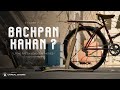 Bachpan kahan   unreal engine short film 