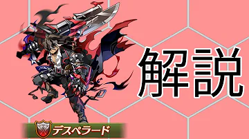 ログレス 総合 上げ 方