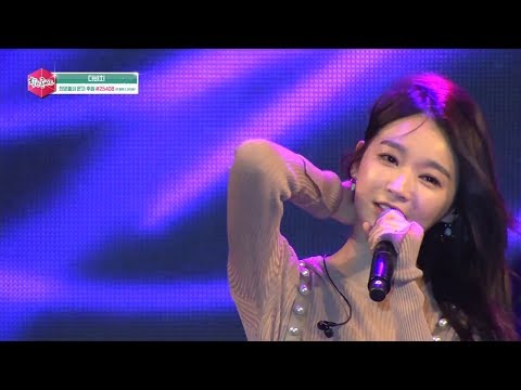 Davichi 다비치 This Love IIsan DLive Concert 2017