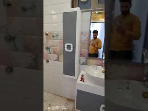 حمام حديث مغسلة تعليك دوش دفن نوزلات غربي تعليك