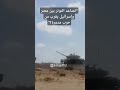 على شفا الحرب تصاعد التوتر بين مصر وإسرائيل يثير مخاوف من اندلاع صراع عسكري مدمر