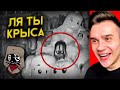 13 СТРАШНЫХ МОНСТРОВ СНЯТЫХ НА КАМЕРУ.. (Черный Кот)