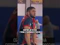 Сборы в Дагестане / Контрольные схватки перед чемпионатом России-2024