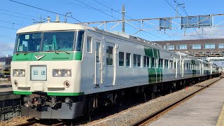 185系臨時特急氏家雛めぐり号氏家駅回送  Series 185 Extra Limited Express THE UJIIE HINAMEGURI going OOS at Ujiie Sta