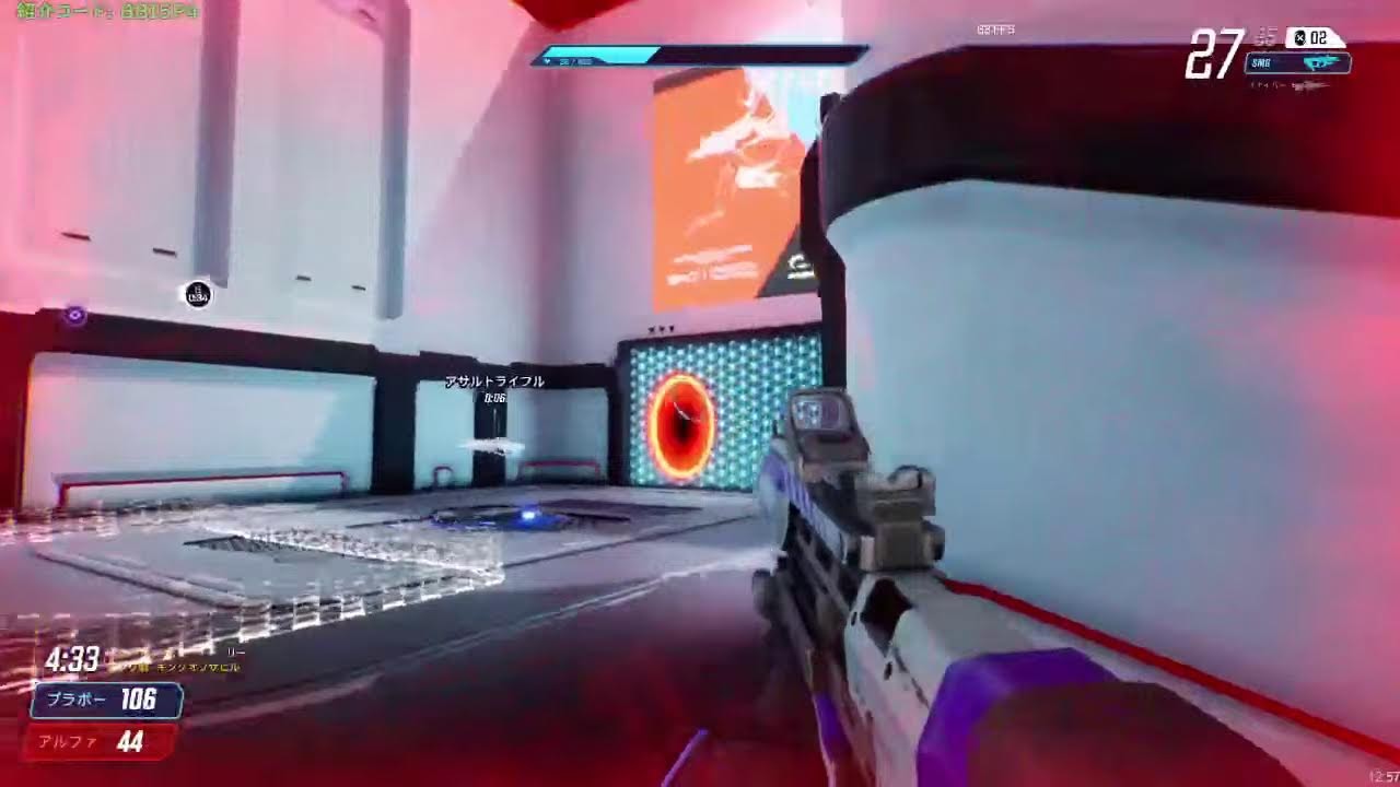 ライブ Pc Ps4無料fps Splitgate Portal Wars ゲーム実況 Youtube