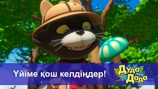 :   .    -  3.  ! - 