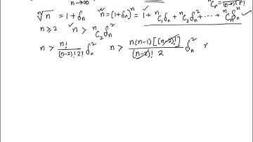 N th root of n proof 1