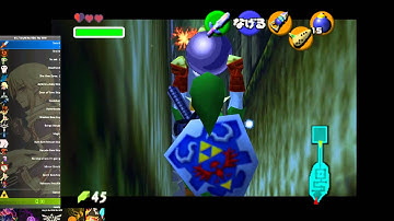 OoT- Minuet of Forest CS Skip